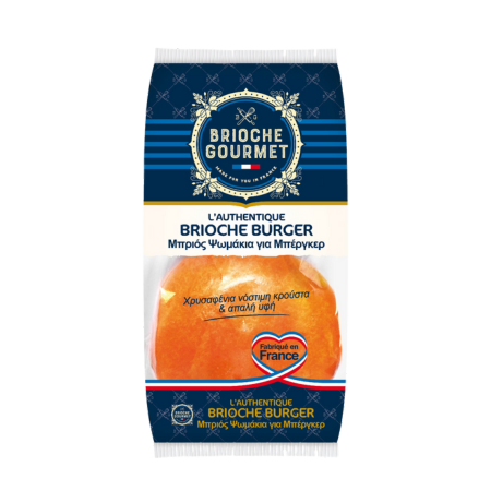L’Authentique Brioche burger